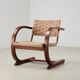 Rare Lounge Chair by Bas van Pelt for My Home Netherlands 1936