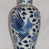 Ancient Chinese white blue potiche