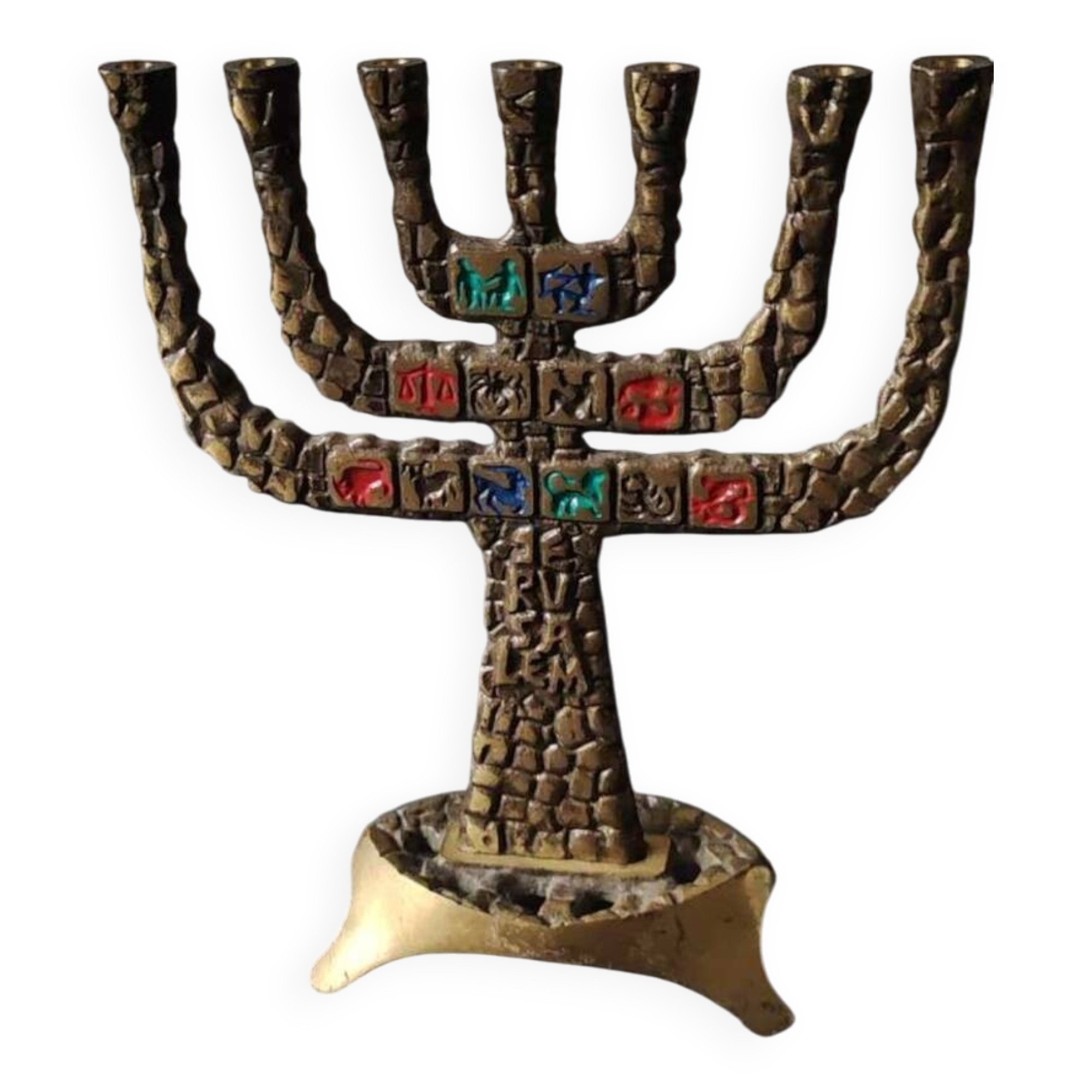 Menorah/Candlestick with 7 light arms. In old gold patinated brass/Decor 12 astrological signs. Engraved Jerusalem. Height 14 cm