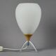 Vintage 1990s Opaline Glass Rocket-Shaped Mushroom Table Lamp.
