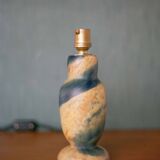 Vintage glass paste lamp, yellow/blue glass paste lamp base, table lamp, bedside lamp,