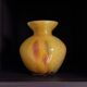 Vintage La Rochère Vase - Coloured Marbled Glass - Signed
