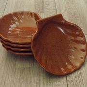 Set of 5 French Vintage Emile Henry Brown Coquille St Jacques Dishes 5193
