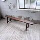 Farm bench oak 1950