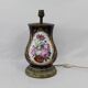 Pied de lampe