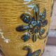 Vase West Germany en céramique - décor floral en relief