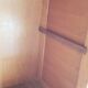 Vintage bookcase