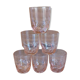6 vintage pink glasses