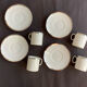 Set of 4 cups and 4 saucers Thomas Germany