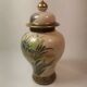 Superbe Vase Pot à Gingembre en Porcelaine Japonaise Satsuma Famille Shimazu motifs Iris Doré
