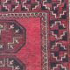 Former carpet afghan turkmen 120 x 208 cm