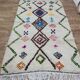 Azilal Berber rug in handmade wool 250 X 140 CM