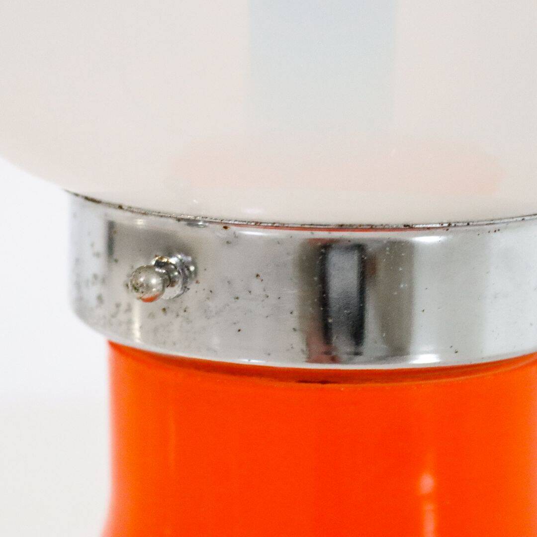 Space Age Italian Glass Table Lamp