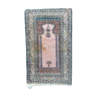 Ancien tapis turc en soie 128x79cm