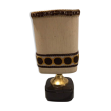 Seventies lamp