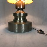 70s aluminum floor lamp