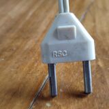 Japanese Super Junior vintage lamp