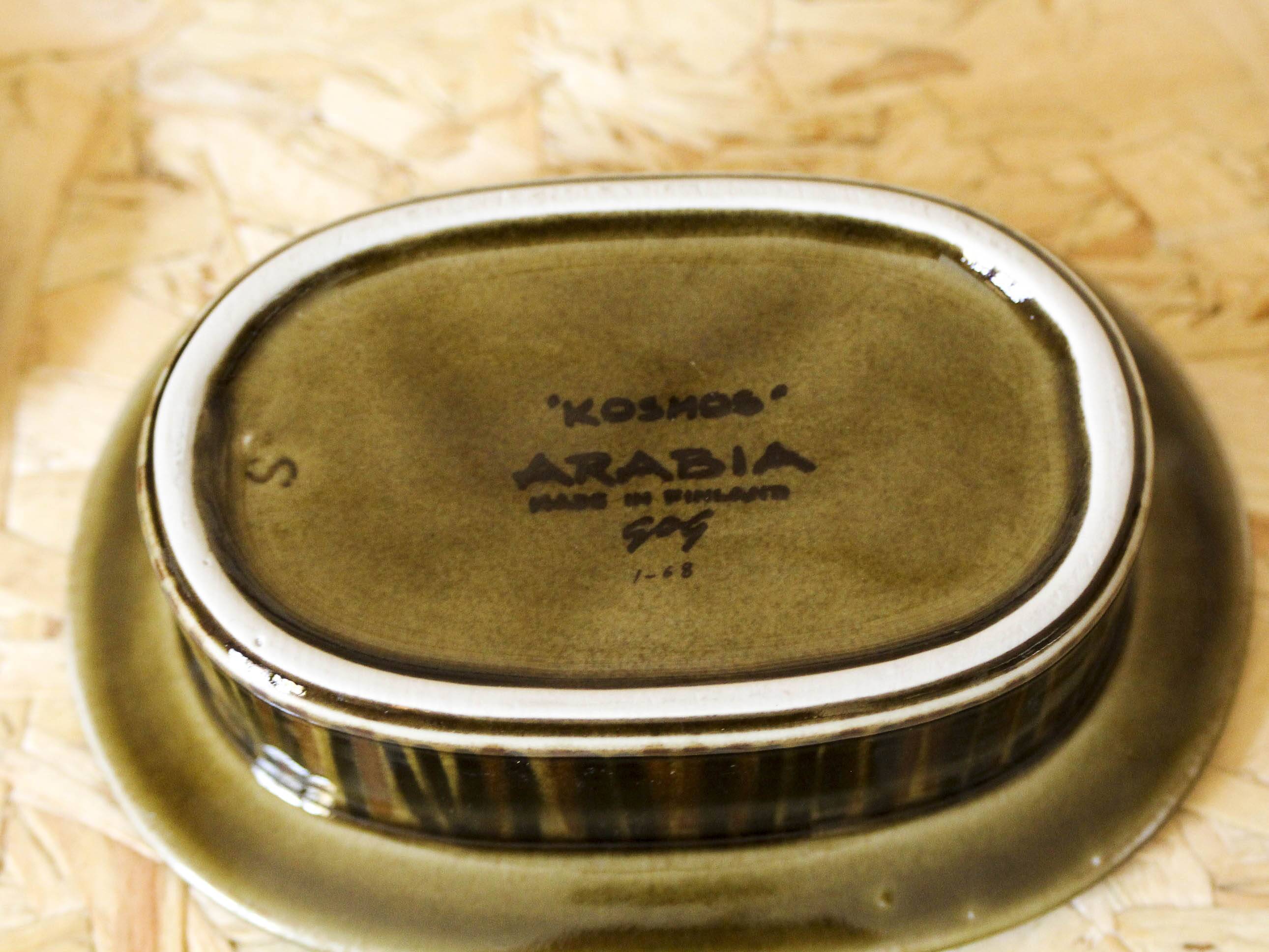 Kosmos series ceramic butter by Arabia Finland