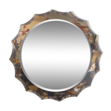 Miroir mural style Cristal Art, années 1960