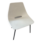 Chaise Amsterdam Pierre Guariche