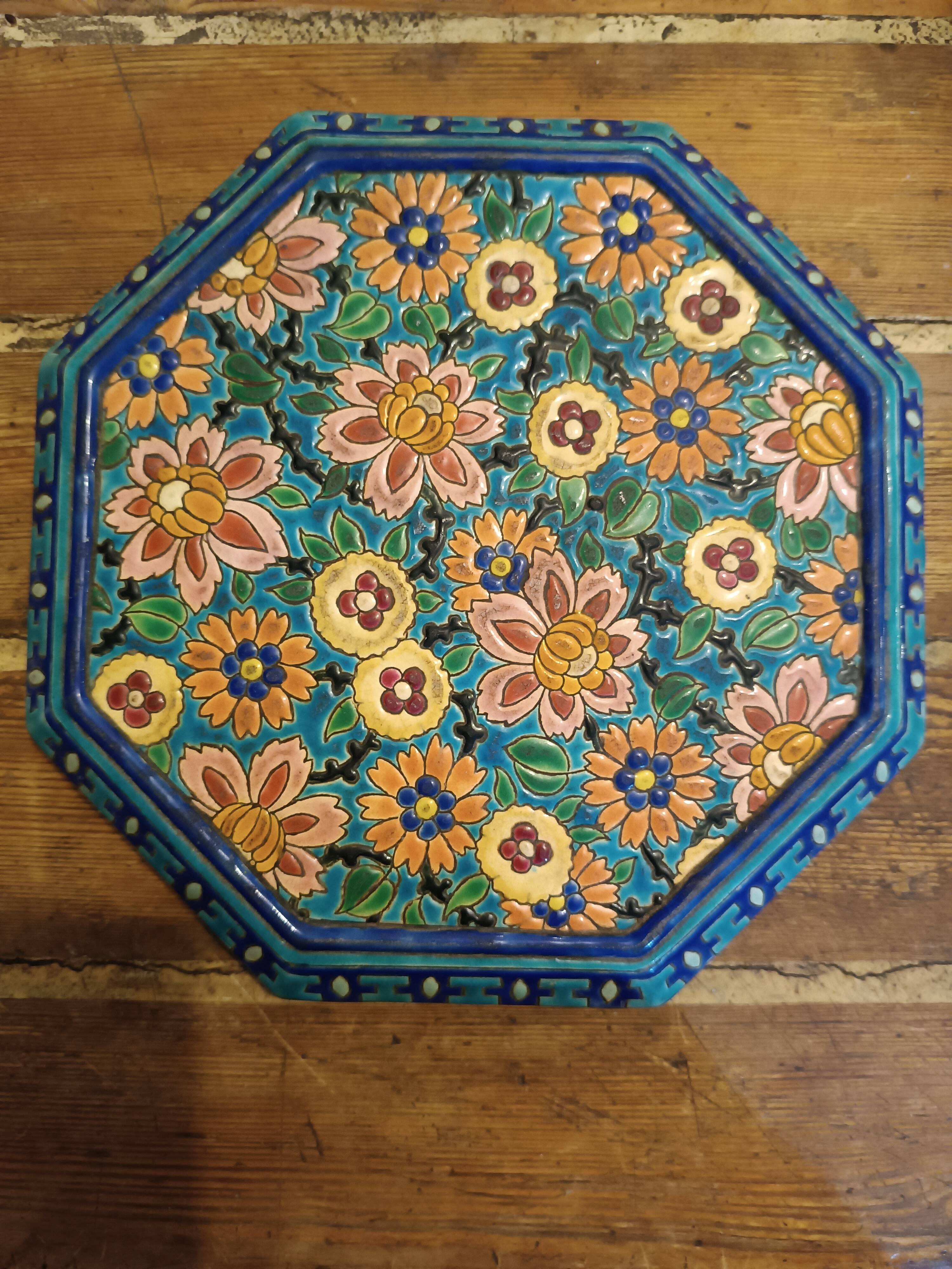 Longwy octagonal trivet