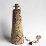 Brutalist style vintage ceramic table lamp