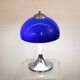 Vintage blue acrylic and chrome mushroom table lamp - Germany Space Age