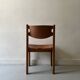 Chaise en bois d'orme et cuir camel Maison Regain, design France