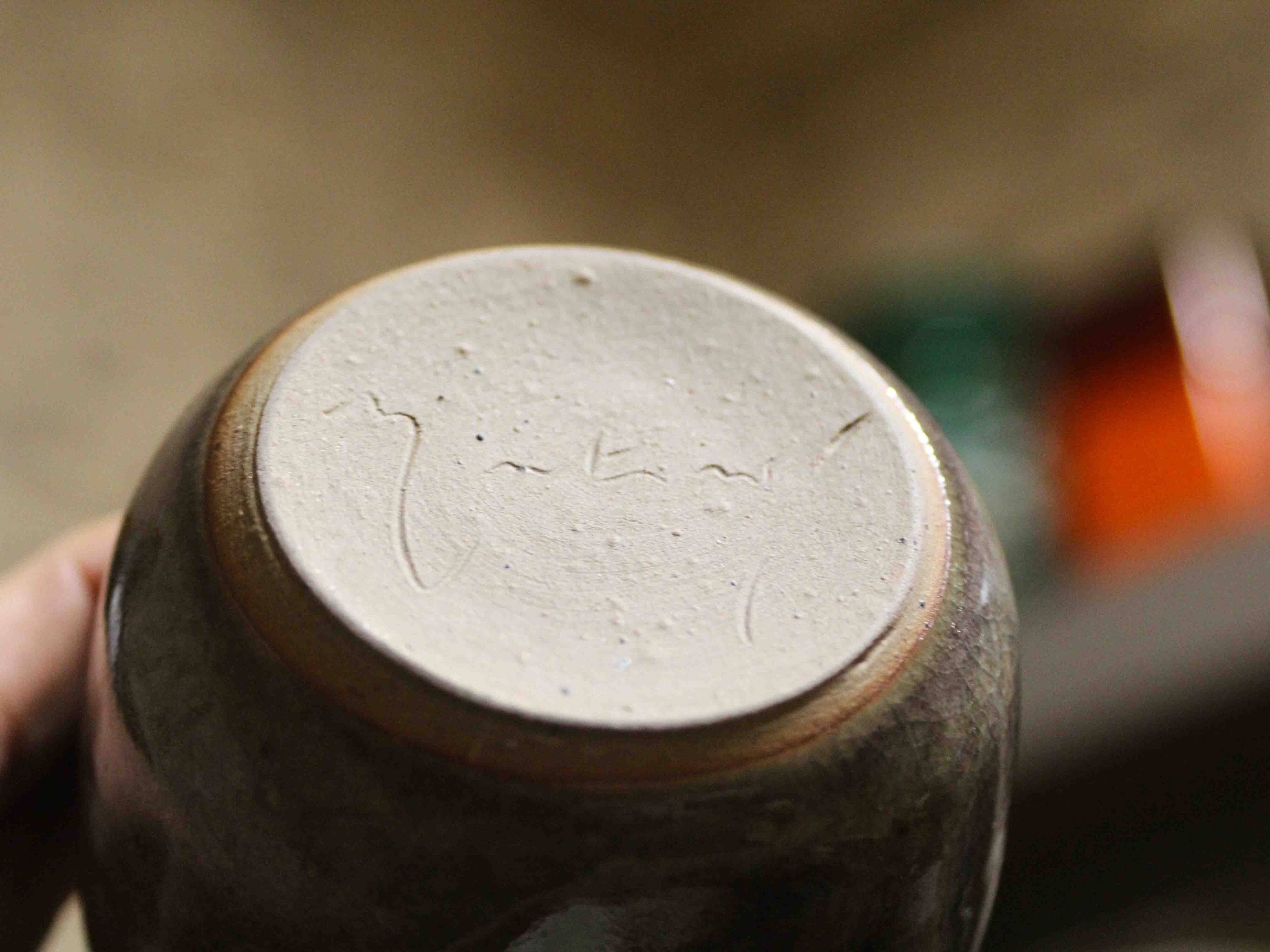 Small glazed ceramic vase