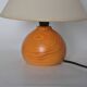 Lampe de chevet en bois