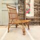Fauteuil vintage en rotin