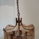Vintage brass and smoked glass chandelier