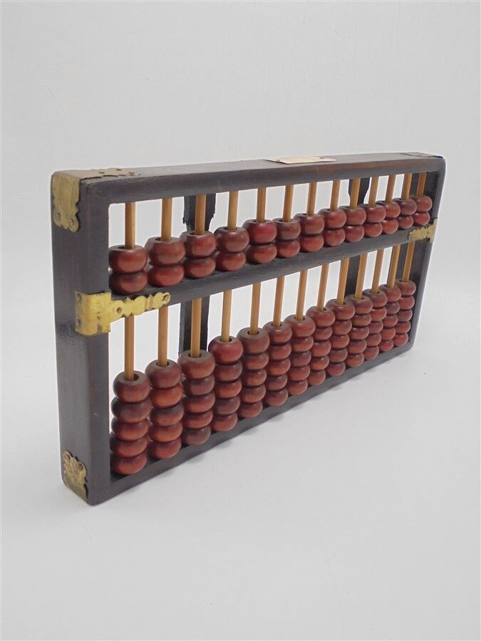 Wooden Chinese abacus