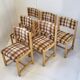 Suite de 6 chaises vintage 1970 Hiddensee