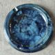 Vintage glazed terracotta ashtray by Eugène Alaphilippe (Verneuil-