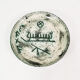 Ceramic wall plate, Arol, Norway, 1960s