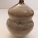 Porcelain vase Mireille Favergeon