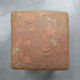 Mid-century Salmon Stool