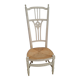 Low chair Belle Époque