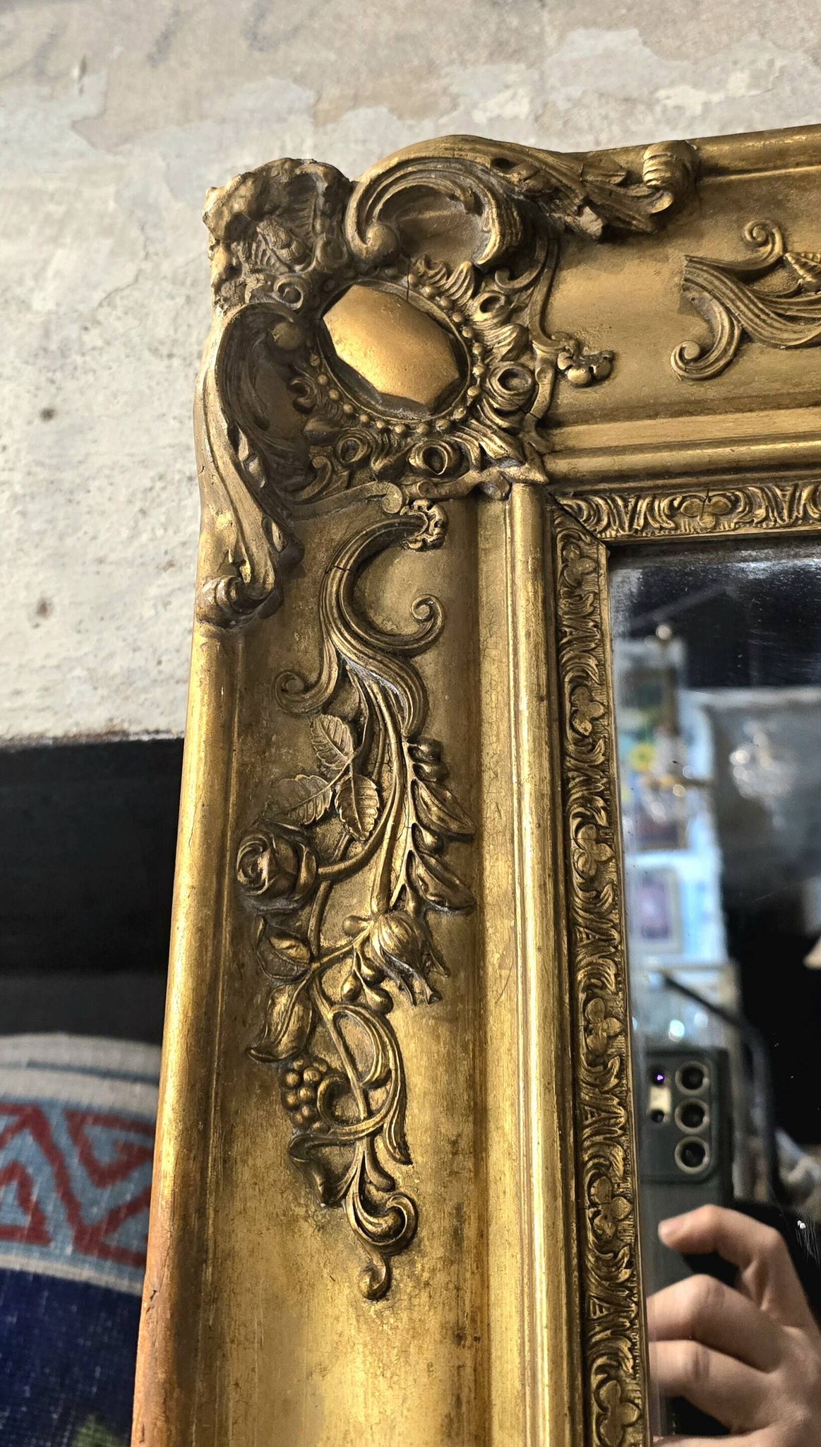Rectangular mirror from the Empire period, mercury glass 18th century