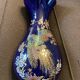 Limoges porcelain vase cobalt blue peacock motif orientalist flowers