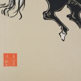 Mokuchu URUSHIBARA: Japanese print, horse bowing (cream), woodblock print, signed