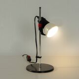 1970s desk lamp
