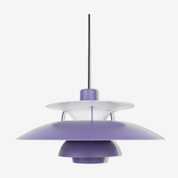 Danish vintage pendant lamp PH 5 by Poul Henningsen, Louis Poulsen, 1958