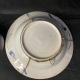 China, 18th century blue and white porcelain soup plate