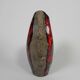 Vallauris Fat Lava Vase, 1950s