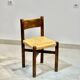Set of 2 Charlotte Perriand Meribel chairs, in ash, circa 1950, original edition