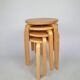 Pair of vintage Ikea "Frosta" curved wooden stools