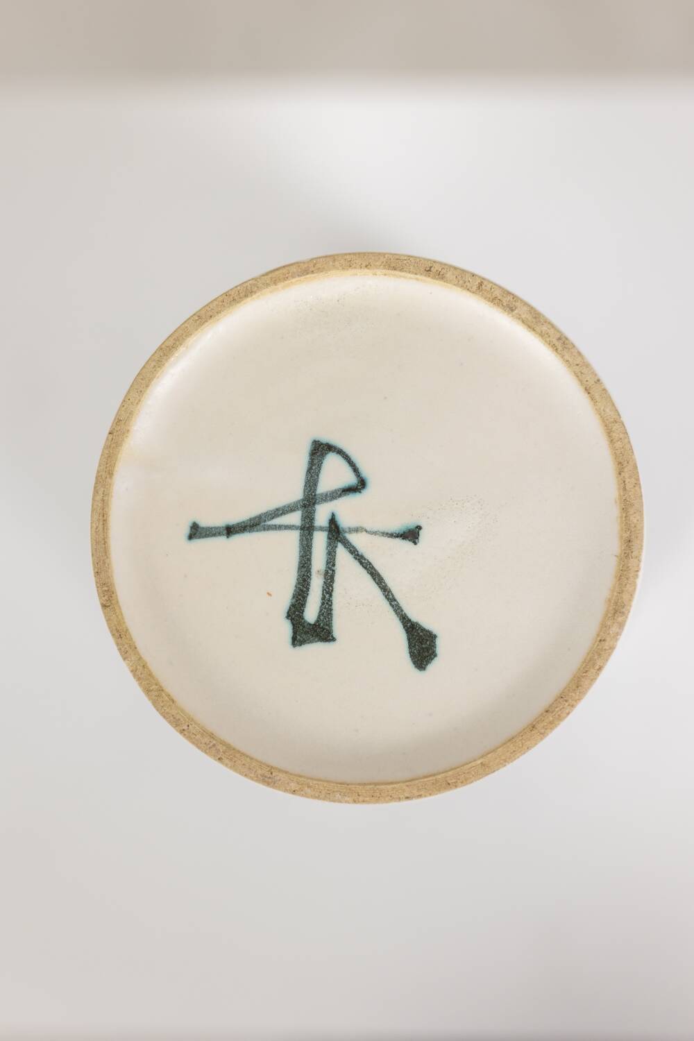 Robert Deblander. Stoneware vase. Circa 1955.