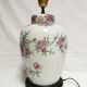 Lamp porcelain china